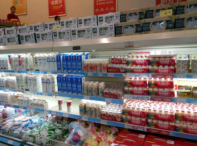 永辉超市（大坪正街店）