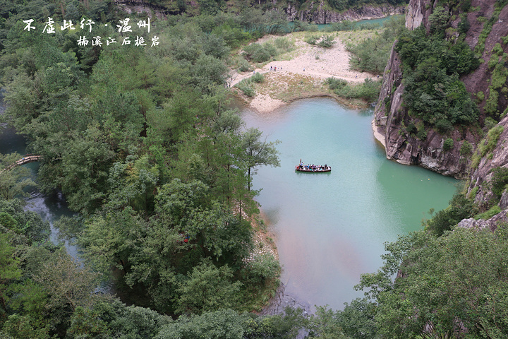 石溪排名_无双梦溪石(3)