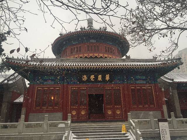 大钟寺古钟博物馆