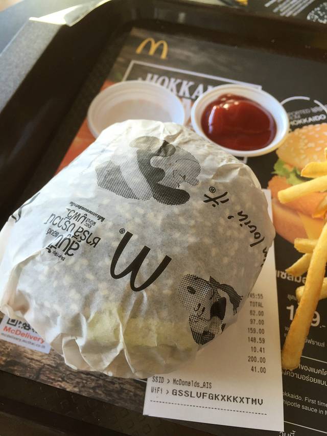 麦当劳(塔佩门店)