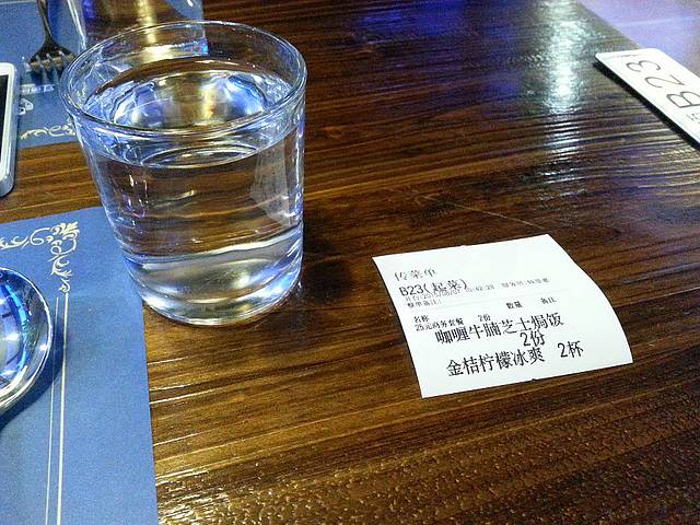 1810德国啤酒花园