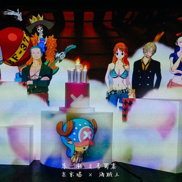 快乐的海盗视频 9805d6c155f2e3f7.jpg_600x600x70_a405106d.jpg