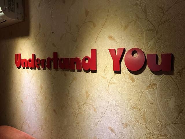 米兰西典(人民大街店)