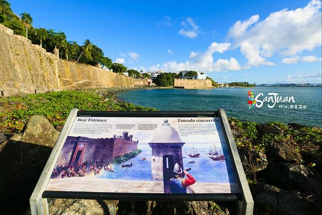 Paseo de la Princesa