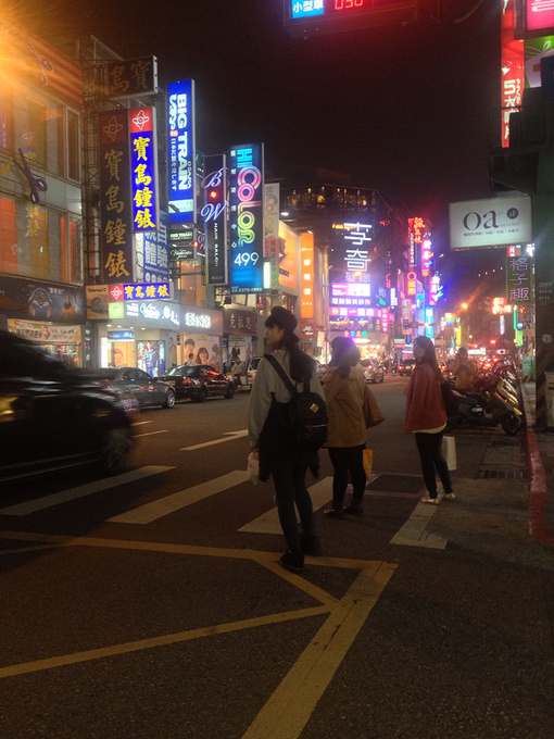 台湾漫游-新北旅游攻略-游记-去哪儿攻略