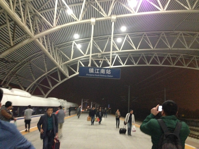 国庆各省旅游收入排行_2018镇江旅游总收入(3)