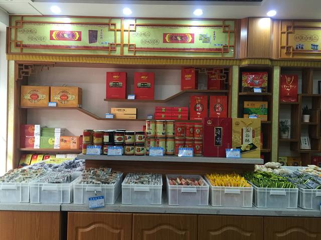 麦陇香（四牌楼店）