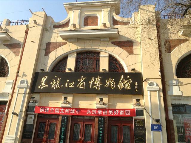 t244哈尔滨开合肥的是天蓝色车厢,乘务人员都是安徽口音.