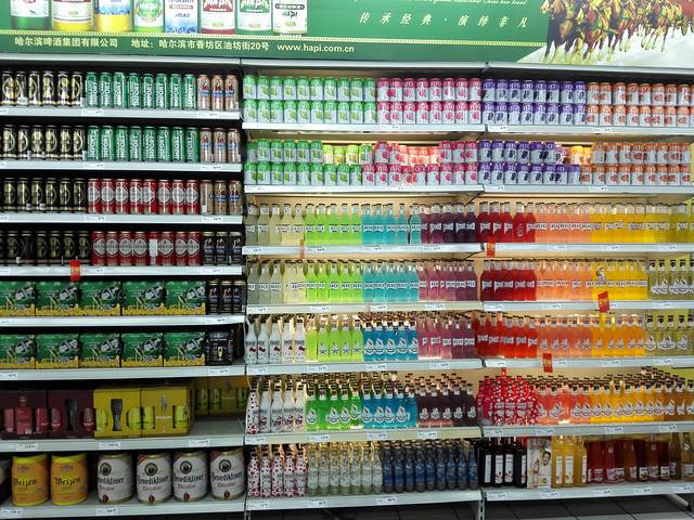 华润万家(鞍山繁荣店)