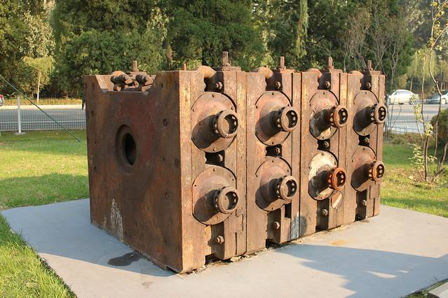 鞍钢集团展览馆