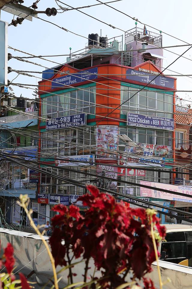 New Everest Steak House