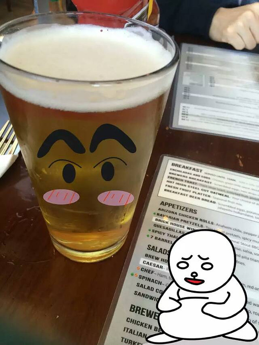 喝一杯图片