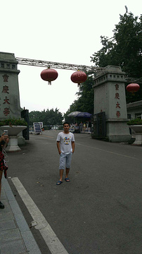 重庆大学旅游景点攻略图