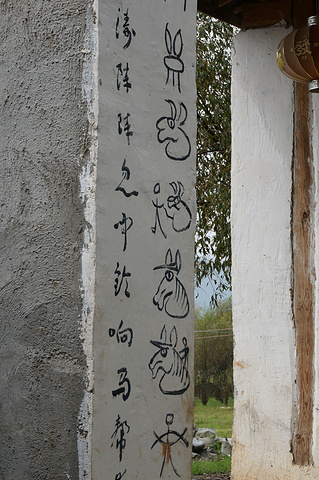 4岁,马大姐说她会闹情绪,一定要牵着坐稳,果然她