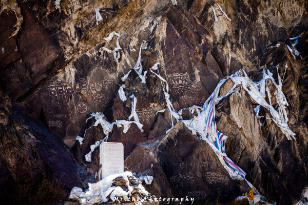 日土山洞古壁画