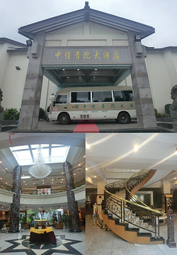 普陀山中信普陀大酒店旅游景点攻略图