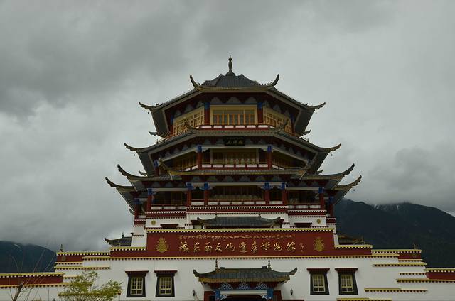 尼洋阁藏东南文化博览园