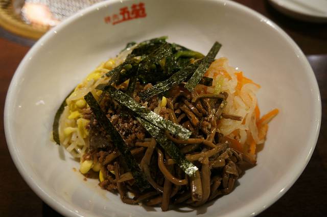 焼肉五苑なんば店