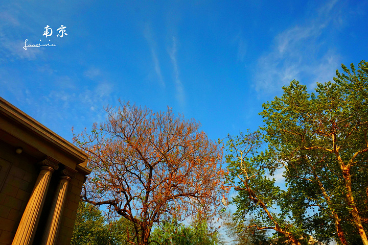 代汉王府、清代两江总督署和太平天国天王府