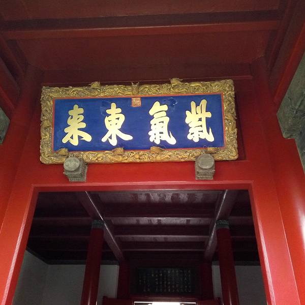 国庆各省旅游收入排行_2018沈阳旅游收入(2)