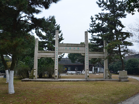 百花洲公园旅游景点图片