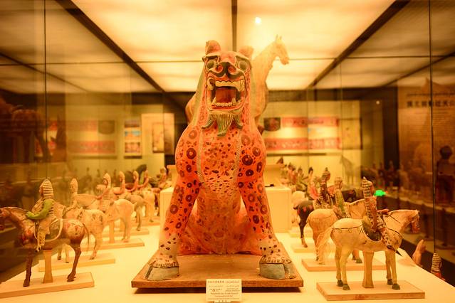 新疆维吾尔自治区博物馆