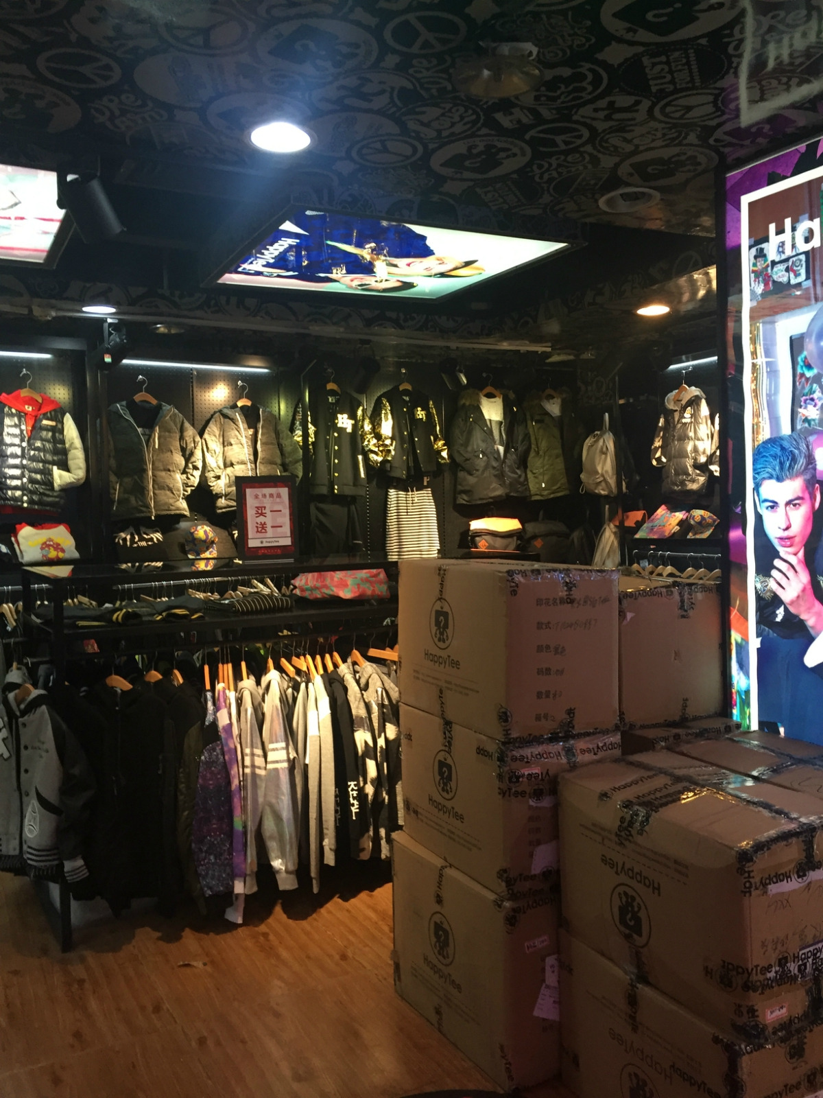 迪莱迪莱男装品牌介绍