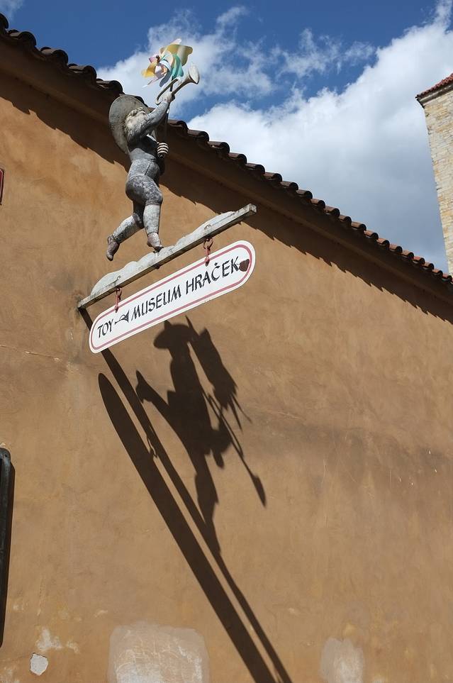 布拉格玩具博物馆