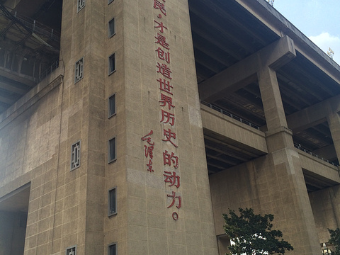 南京长江大桥公园旅游景点图片