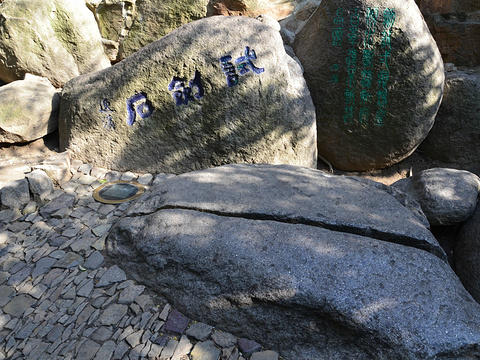 试剑石旅游景点图片