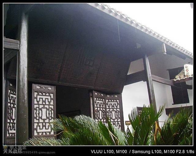 黄兴故居纪念馆