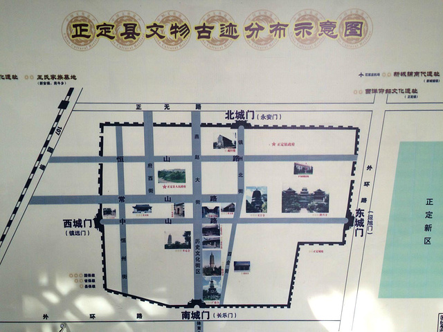 尤其以寺庙和佛塔为盛,保护工作也不错,古城城门和城墙正在维修_正定