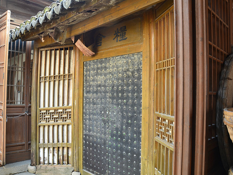 盛运米行旅游景点图片