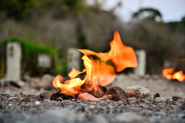 出火特别景观区