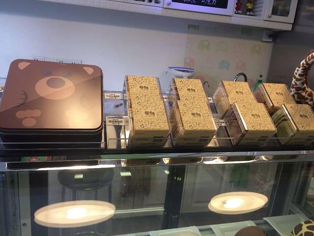 卷时·瑞士卷·生日蛋糕(大望路店)