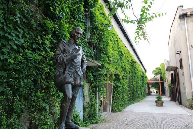 常州运河五号创意街区