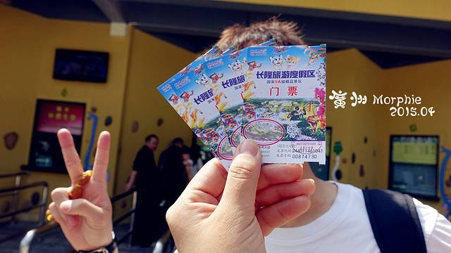 【雪泡儿印记】遇见最美