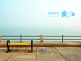 威海旅游景点攻略图片