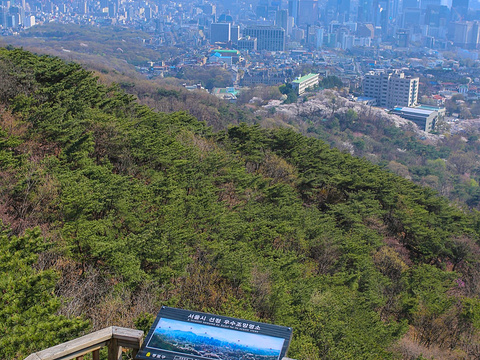 三清公园samcheong park