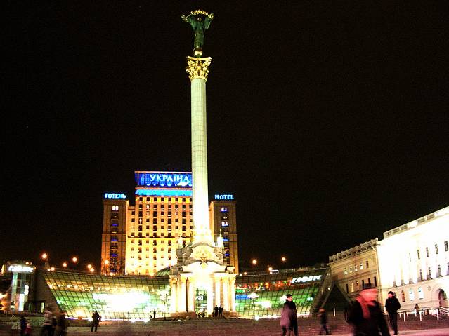 基辅独立广场