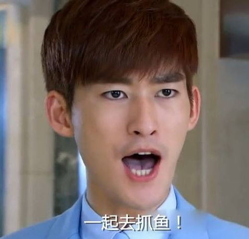 传说中恋爱的三部曲.我们承包了