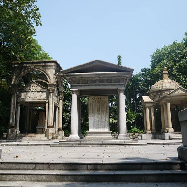 为纪念伟大的革命先行者孙中山先生,1931年在广州总统府旧址修建了这