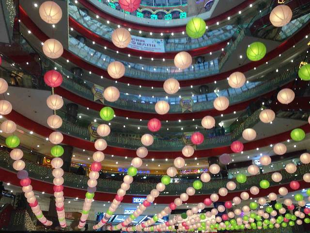 龙之梦购物中心(文中堂街店)