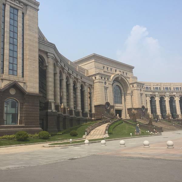 复旦大学旅游攻略