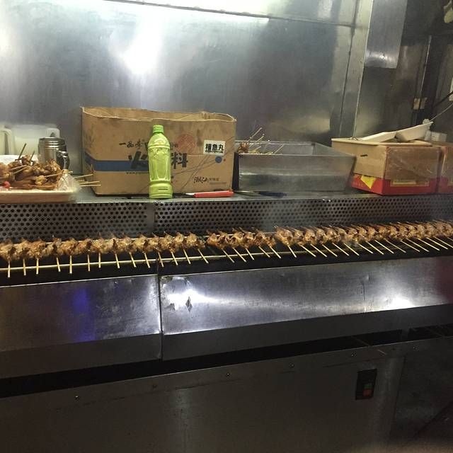 阿喜烧烤海鲜火锅城