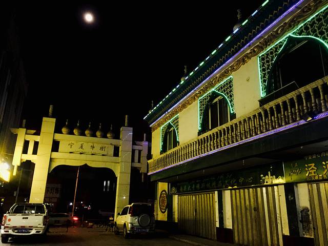 宁夏牛街  有不少烧烤