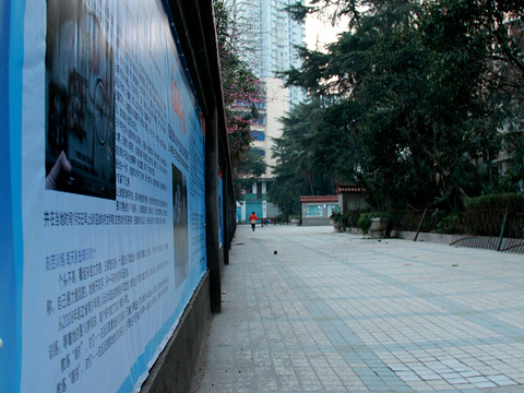 达州旅游景点_达州2017年旅游收入