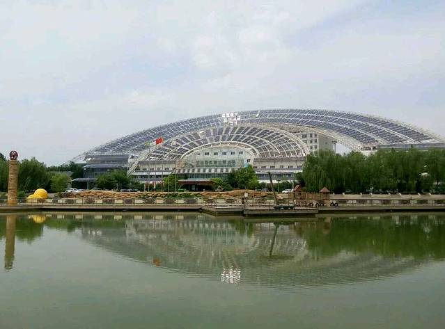 皇明中国太阳谷