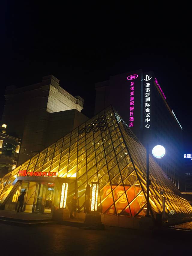 118广场(金沙江路店)