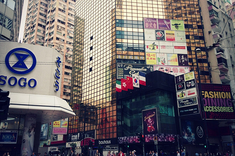 铜锣湾旅游景点攻略图